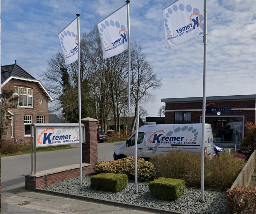 Kremer Keukens Tegels Sanitair V.O.F.